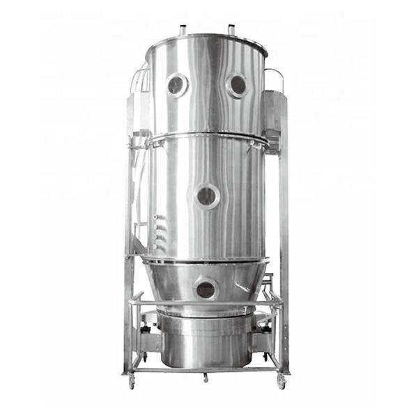 Buy High Efficiency Vertical Fluid Bed Dryer Machine With CE Certification at wholesale prices