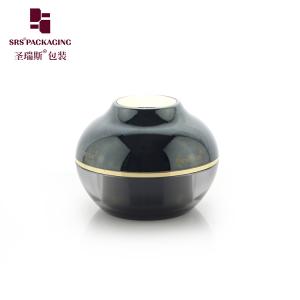 J313 50g 120g cosmetic cream jar,high quality plastic jar