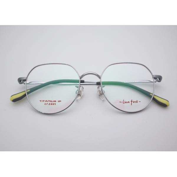 Buy Environmental Protection Cute Kids B Titanium Eyeglasses LF 2005 at wholesale prices