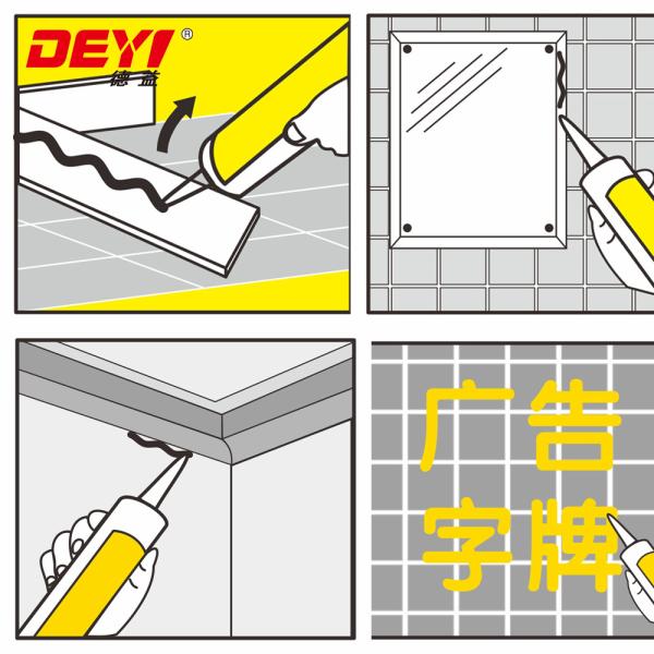 G60 No More Nails Glue Heavy Duty Mounting Adhesive For Wood Ceramic Metal More White