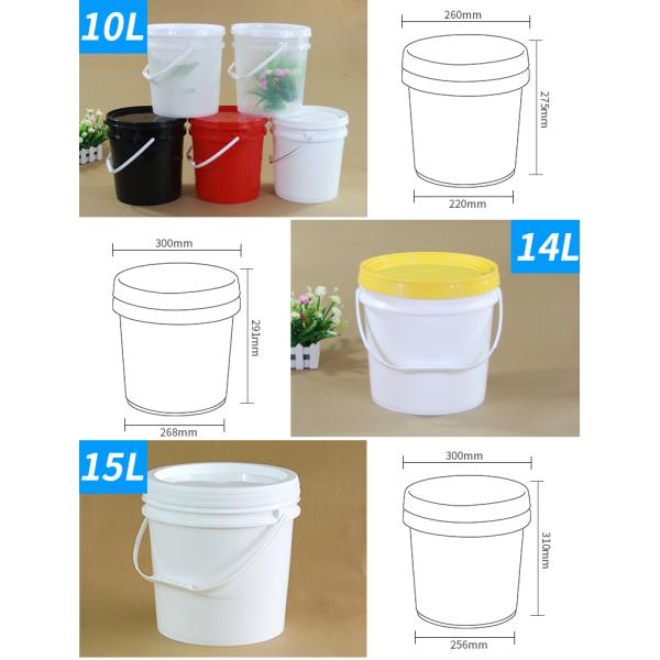 5 Gallon Round Plastic Bucket With Lid For Glue Images Included Plastic Material