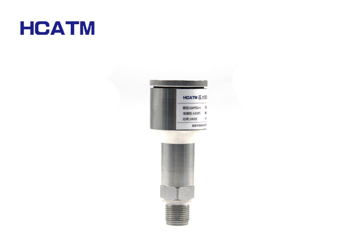 High Accuracy Diffused Silicon Pressure Transmitter Comply With EMC Standards