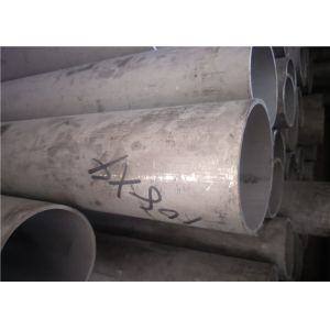 China Industrial Stainless Steel Tubing Excellent Weldability For Petrochemical Equipment on sale