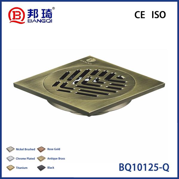 Buy BQ10125-Q Brass Floor Drain at wholesale prices