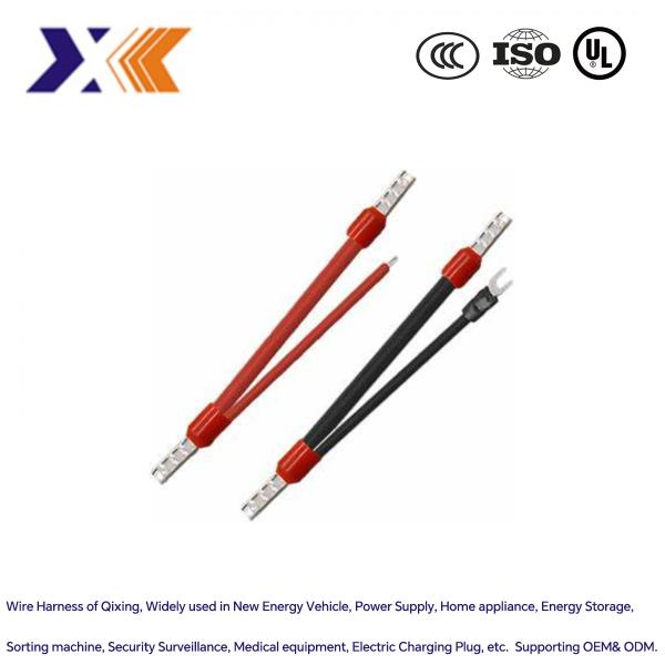 Varity of Length Magnetic Ring Cable Assembly for Photovoltaic Inverter Energy Storage