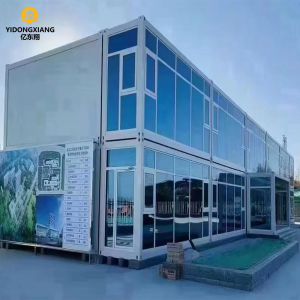 20ft Prefabricated Container House with Q235B Galvanized Steel Frame