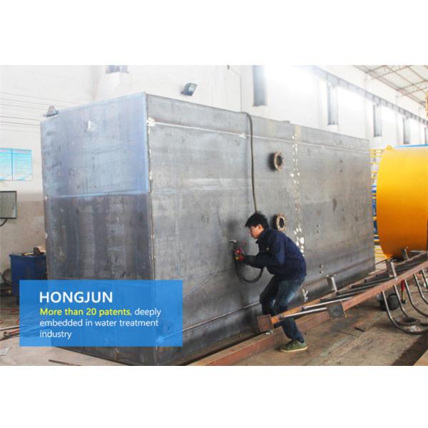 Buy Integrated Sea Water Purification System , Seawater To Drinking Water Machine at wholesale prices