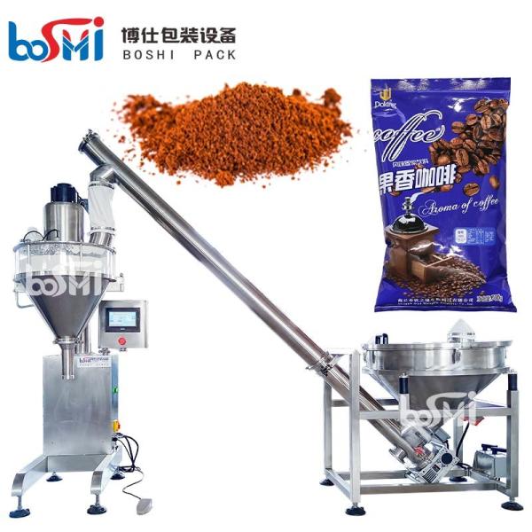 Automatic powder quantitative industry powder cement big volume filling machine