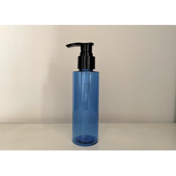 Buy Toner Skin Care 120ml Bule Cylinder PET Bottle With Screw Cap at wholesale prices