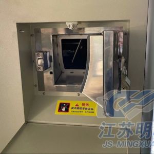 10Kg Vegetable Shredder Compost Machine Smart Waste Kitchen Composter