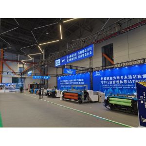 High Output Wire Mesh Weaving Machine Precision 1300B 4T Weight