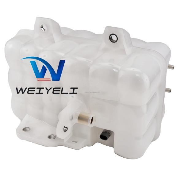 Caterpillar E336GC E345GC E349GC Excavator Coolant Expansion Tank 502-4178 251-3227