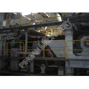 White Top Duplex Paper Board Making Machine Kraft Paper Mill Machinery