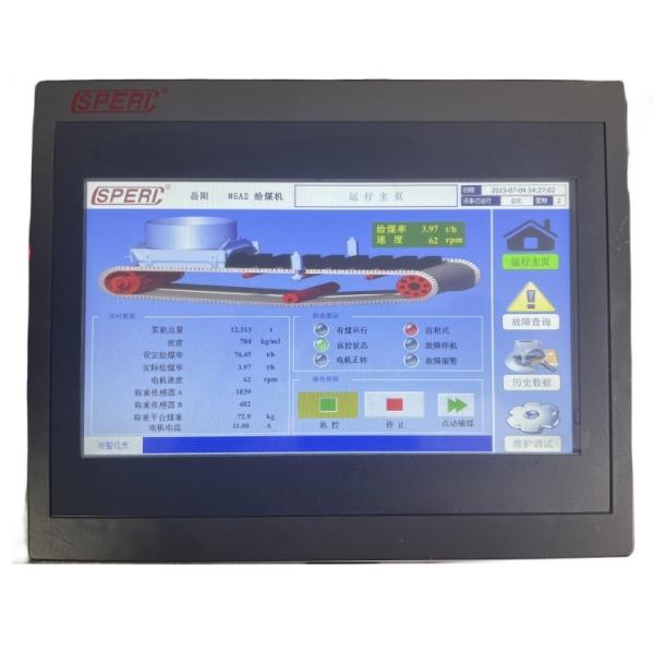 SPERI CS15289 -1-102T CONTROL board, HMI COAL FEEDER, MODEL: CS15289 -1-102T