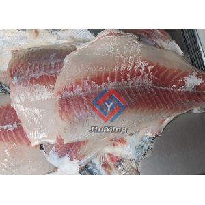 270mm 50pcs/Min Salmon Fish Skin Peeling Machine