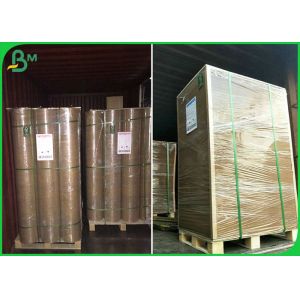 Great Stiffness 250gsm - 400gsm Brown Kraft Board For Packages