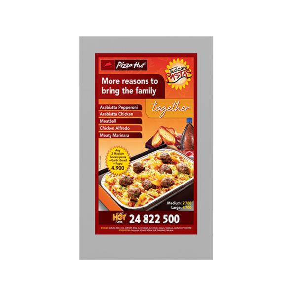 Urhealth New products 27 inch outdoor wall mounted digital signage LCD advertising touch screen display