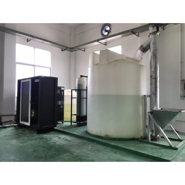 7000 ~ 8000ppm Concentration Sodium Hypochlorite Generator For Titanium Anode Group