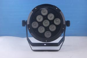 China IP65 Waterproof Par 64 LED Stage Lighting / Durable Dj Par Can Lights on sale
