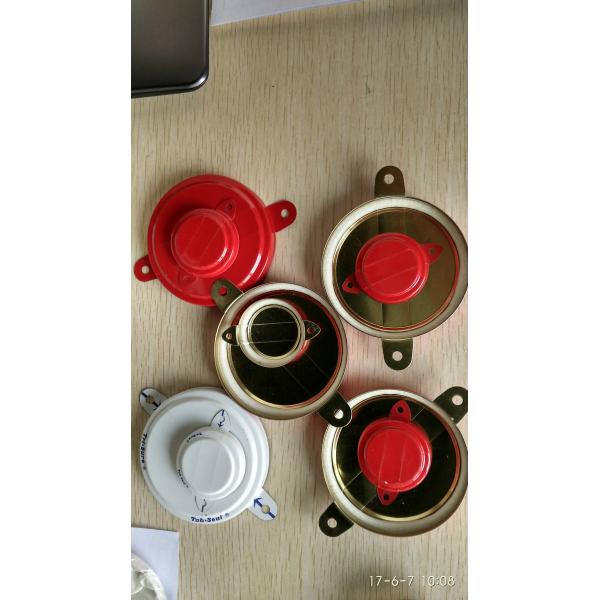 Custom Vats Anti-Theft Cover, Thread Cover, Vat Flange; Color Printing Can Be