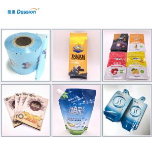 China Aluminized Bag Powder Packing Material on sale