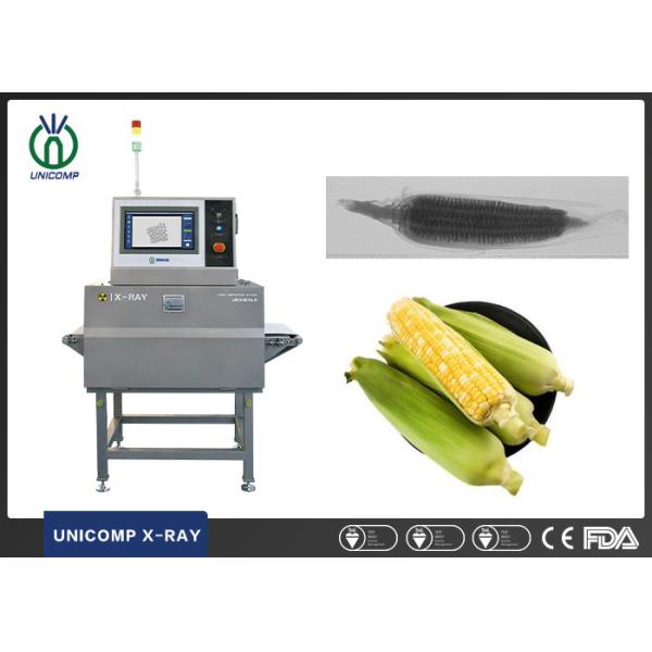 UNX 4015 X-ray system for Prawn candy vegetable poultry dumplings foreign