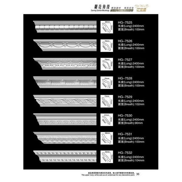 Factory Price Skirting Polyurethane Ceiling Cornice Mold Interior Decorative PU Crown Moulding