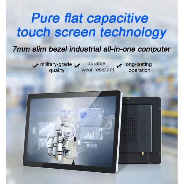 27 Inch IP65 Waterproof 300 Nits High Brightness LCD Display Embedded Metal Industrial Displays