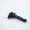 OE Quality Ignition Coil For 90048-52126 099700-0570 For Daihatsu