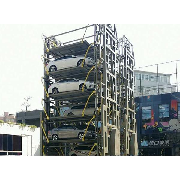 Buy 2350kg Mini Rotary Parking System 9 Levels Car Lift Stacker at wholesale prices