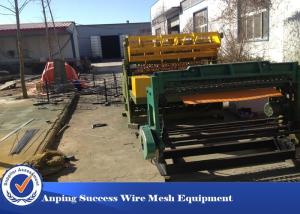 High Speed Wire Mesh Making Machine Adopts Synchronous Control Technique 