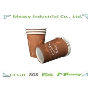 7.5oz Single Wall Paper Cups One Time Use Hot Beverage biodegradable cups for