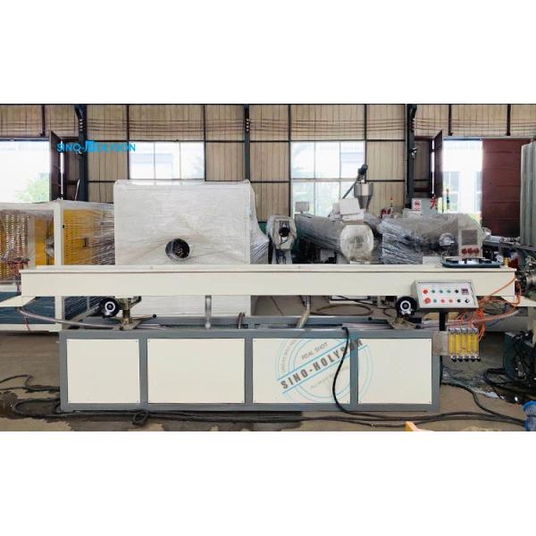 75 rpm Single Screw Extruder PLA Straw Making Machine 7.5kw