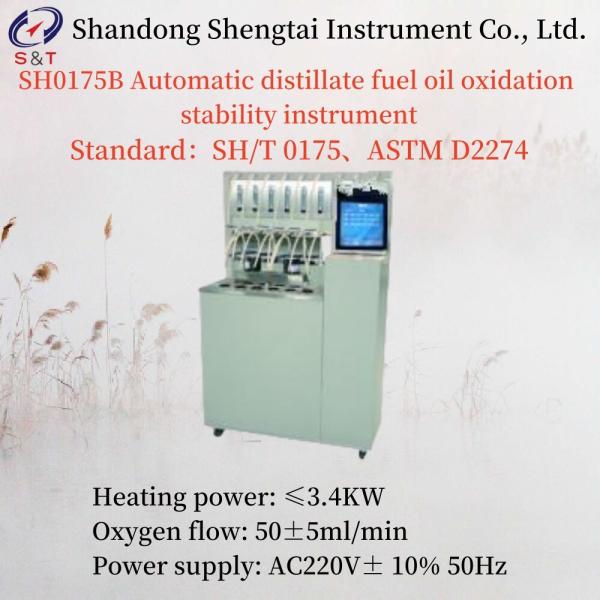 Heating Power ≤3.4KW Automatic Distillate Fuel Oil Oxidation Stability