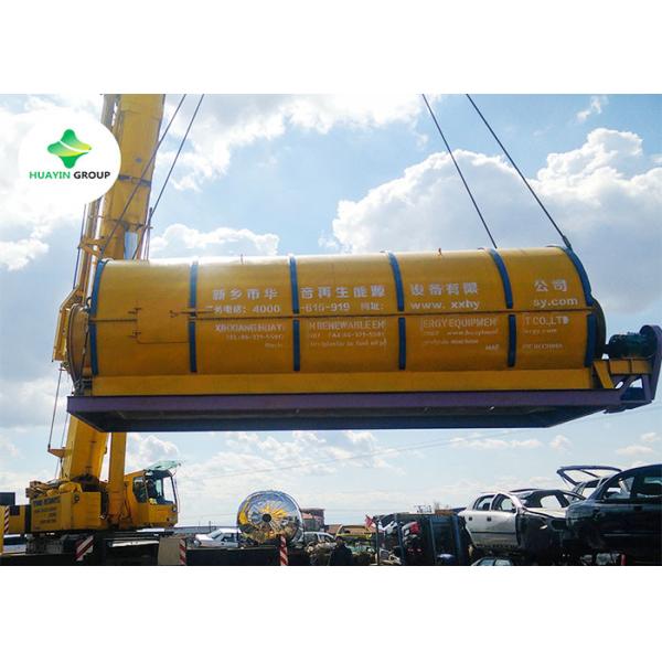 Buy Plastic Waste Oil Pyrolysis Plant Energy Saving Gasoline 10 Ton at wholesale prices