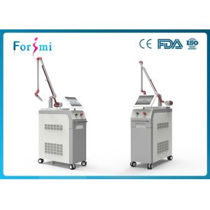 China Nd yag laser hair removal Q-Swtiched Nd Yag Laser Machine FMY-I Tattoo Removal Machine on sale