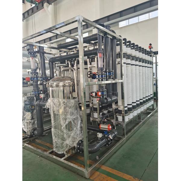 DN32 160mm Hollow Fiber Microfiltration Ground Water Purification Membrane