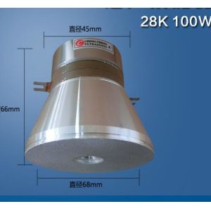 Quality Piezo Ceramic Frequency Ultrasonic Cleaning Transducer With Drive Board for sale