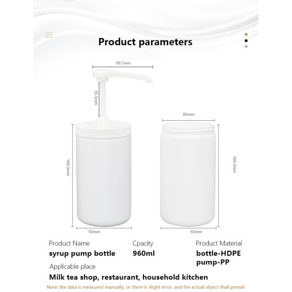 960ml 32oz Sauce Dispenser Bottle Seasoning Packaging