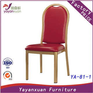Buy Leather Metal Banquet Chair With High Quality (YA-81-1) at wholesale prices