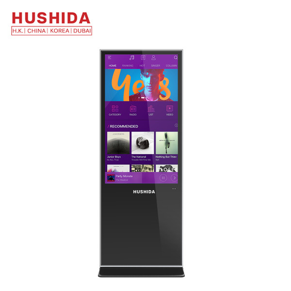 Quality Hushida 43'' 1080p Floor Standing Interactive Digital Signage Kiosk for sale