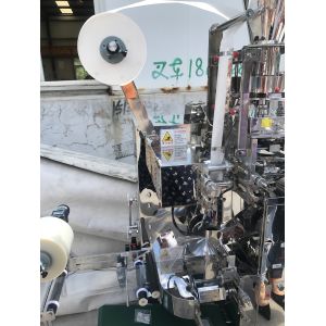 Cup Volumetric Tea Sachet Packing Machine , Automatic Tea Packing Machine