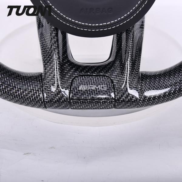 Silver Carbon Fiber Mercedes Benz Steering Wheel Perforated Leather Northern Europe