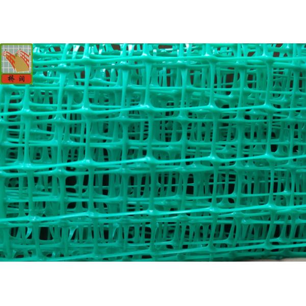 3m Width Antiflaming 80GSM Insulation Support Mesh