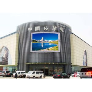 Advertising P8 Smd Led Screen Display