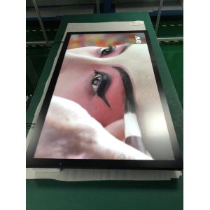 24 Inch 300nits AR Industrial Touch Module Industrial Grade