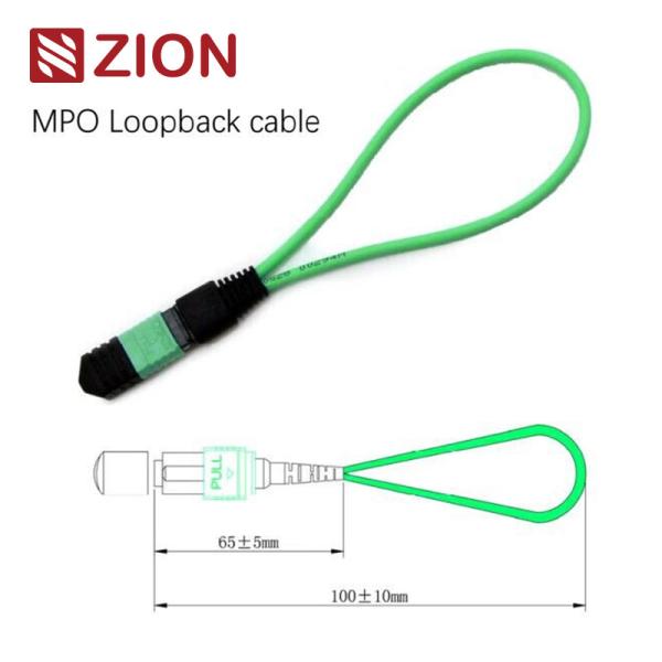 Buy 24 Fibers MPO Singlemode Fiber Optic Loopback Module /Cable at wholesale prices
