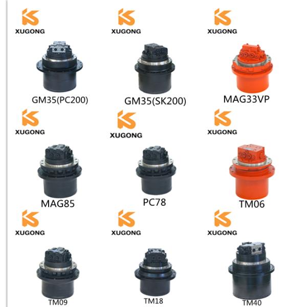 Excavator PC78 Final Drive Parts 21W-60-41202 Travel Motor For PC78US-6