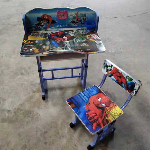 Buy Childrens  Small Study Table And Chair Set Modern Metal 72x50x10cm at wholesale prices