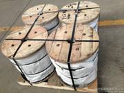 ASTM A475 standard galvanized steel guy wire 1/8 inch